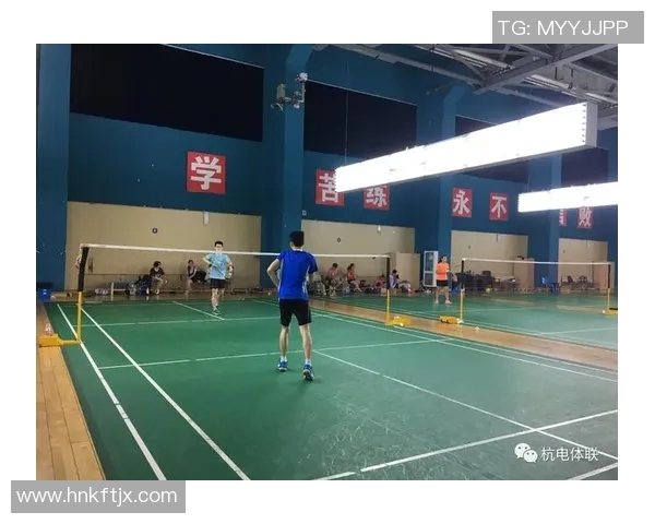 南京羽毛球队的训练节奏与战术解析深度探讨 南京羽毛球队的训练节奏与战术解析深度探讨