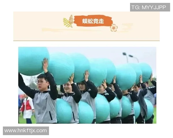 竞技体育的核心目的与价值探析:提升身体素质、培养意志力与团队精神 竞技体育的核心目的与价值探析:提升身体素质、培养意志力与团队精神