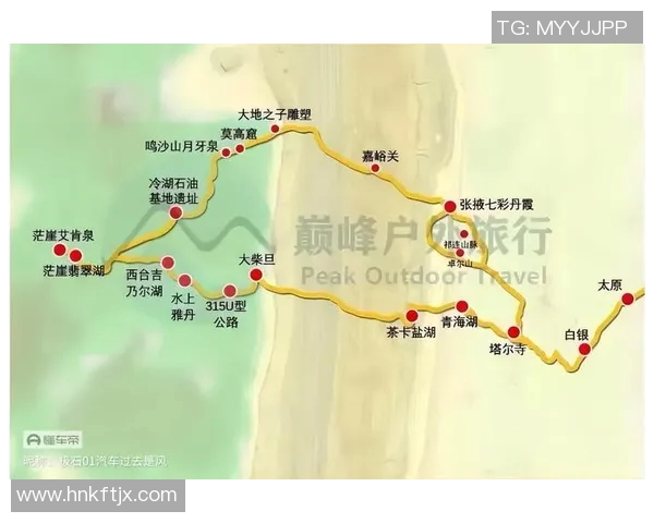 布莱顿周边旅游推荐探索自然风光和人文景观的最佳路线