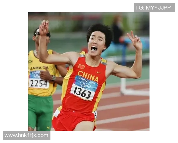 刘翔:从田径赛场到人生巅峰的奋斗与荣耀 刘翔:从田径赛场到人生巅峰的奋斗与荣耀