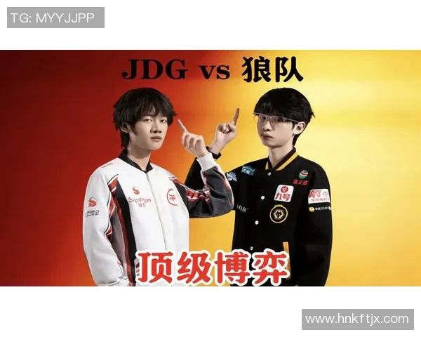 赛后复盘：V5与JDG对决中的节奏掌控与战术分析