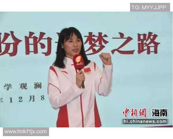 飞盘女将杨秀英的成长之路与竞技生涯分享 飞盘女将杨秀英的成长之路与竞技生涯分享
